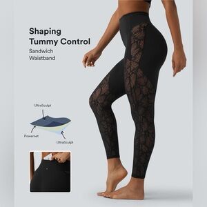 NWT XL super sexy comfy Shaping Tummy Control Black Lace Leggings from Halara